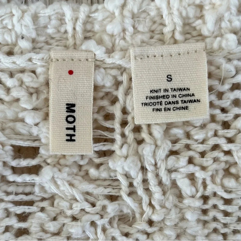 Anthropologie moth cream